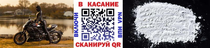  Cocaine Сим