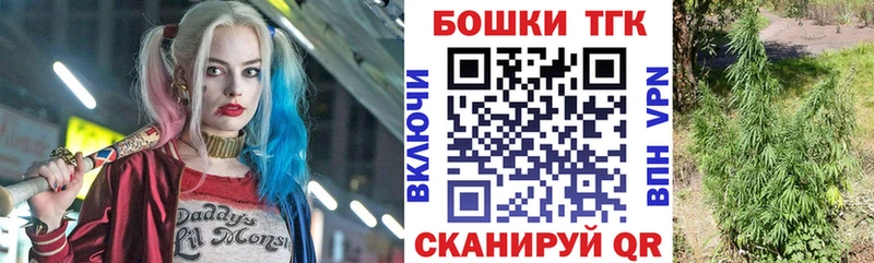 Купить наркотики цена Сим АМФЕТАМИН  APVP  Меф  MDMA  Бошки Шишки  Cocaine  Гашиш 