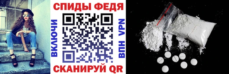АМФ 98%  mega tor  Сим 