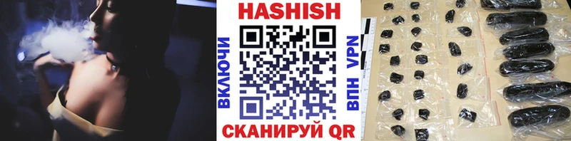 Гашиш убойный  Сим 