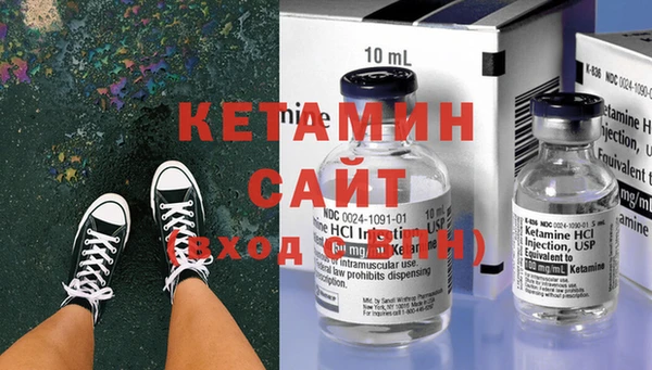 круглые Аркадак