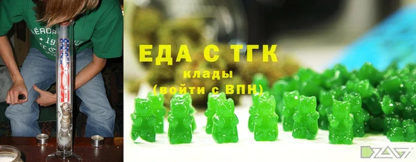 круглые Аркадак