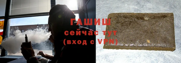 круглые Аркадак