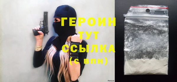 круглые Аркадак