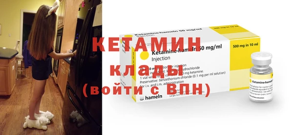 экстази Армянск