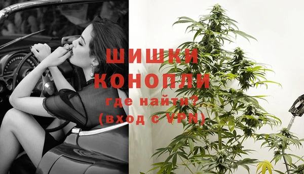 экстази Армянск