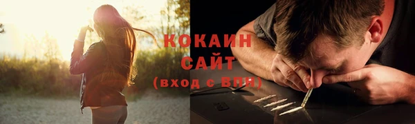 круглые Аркадак