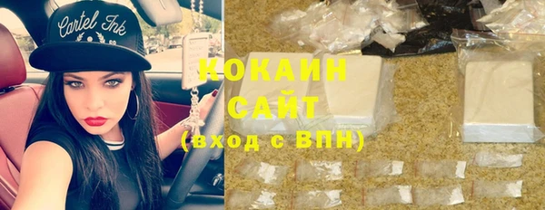 круглые Аркадак