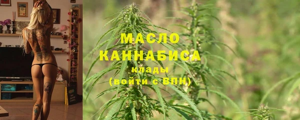 амф Корсаков