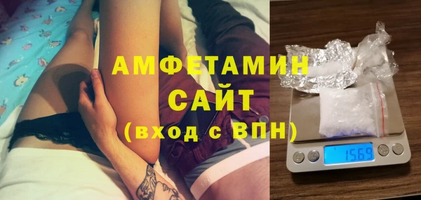 экстази Армянск