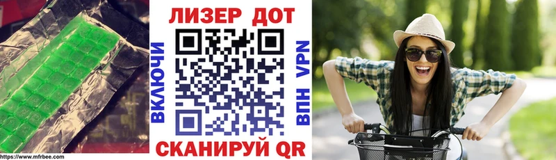 что такое   Сим  Лсд 25 экстази кислота 