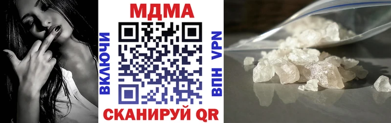 МДМА молли  мега онион  Сим 