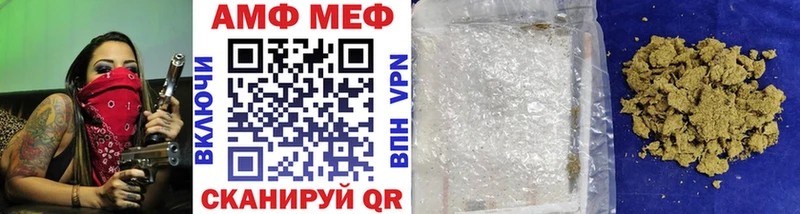 сколько стоит  Сим  KRAKEN ССЫЛКА  мориарти состав  Метамфетамин мет 