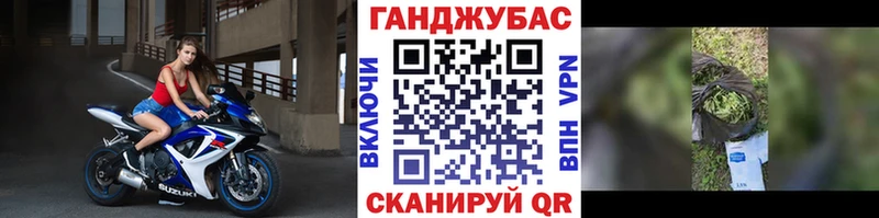 Бошки марихуана тримм  блэк спрут как войти  Сим 